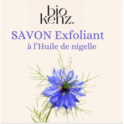 Savon exfoliant à l'huile de nigelle
