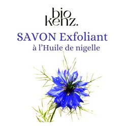 Savon exfoliant à l'huile de nigelle